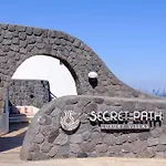 וילה Secret Path Luxury אימרוביגלי